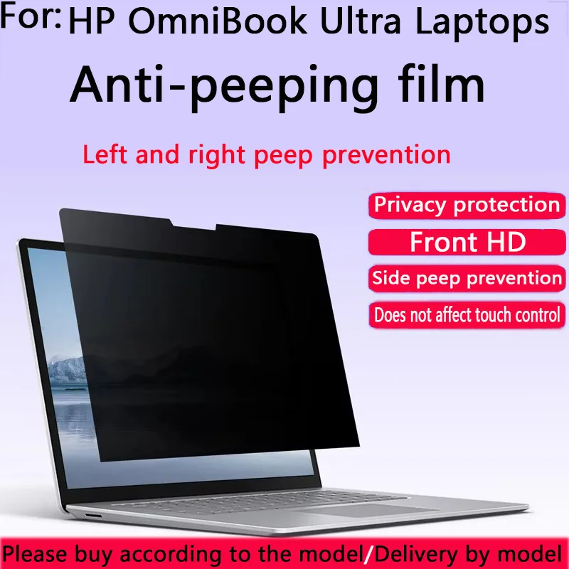 For New HP OmniBook Ultra 16-bk/14-kd Anti-Peeping Film 14-kg/14-fh Notebook Touch Screen Protects Privacy Screen Film