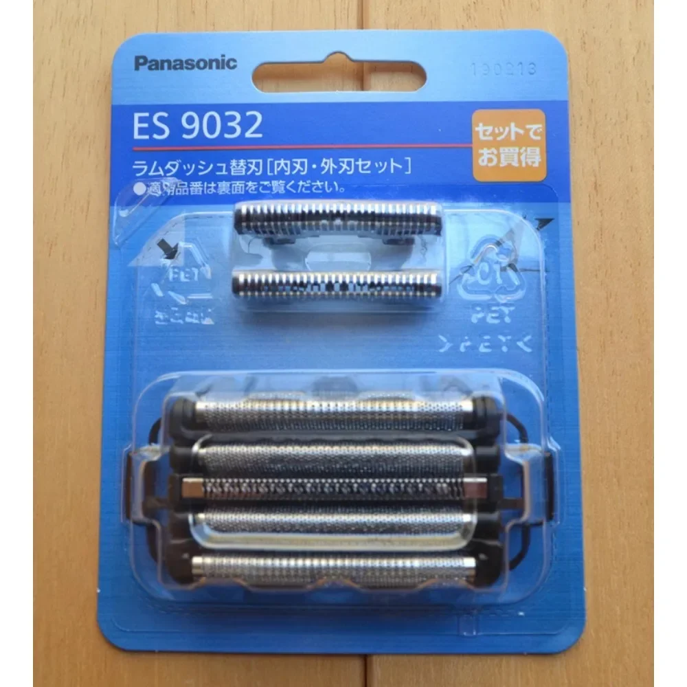 NEW for Panasonic Shaver ES9032 ES9170 ES9173 ES-LV50 LV52 LV53 LV54 LV56 LV64 LV65 LV70 LV72 Cutter Head Mesh Blade