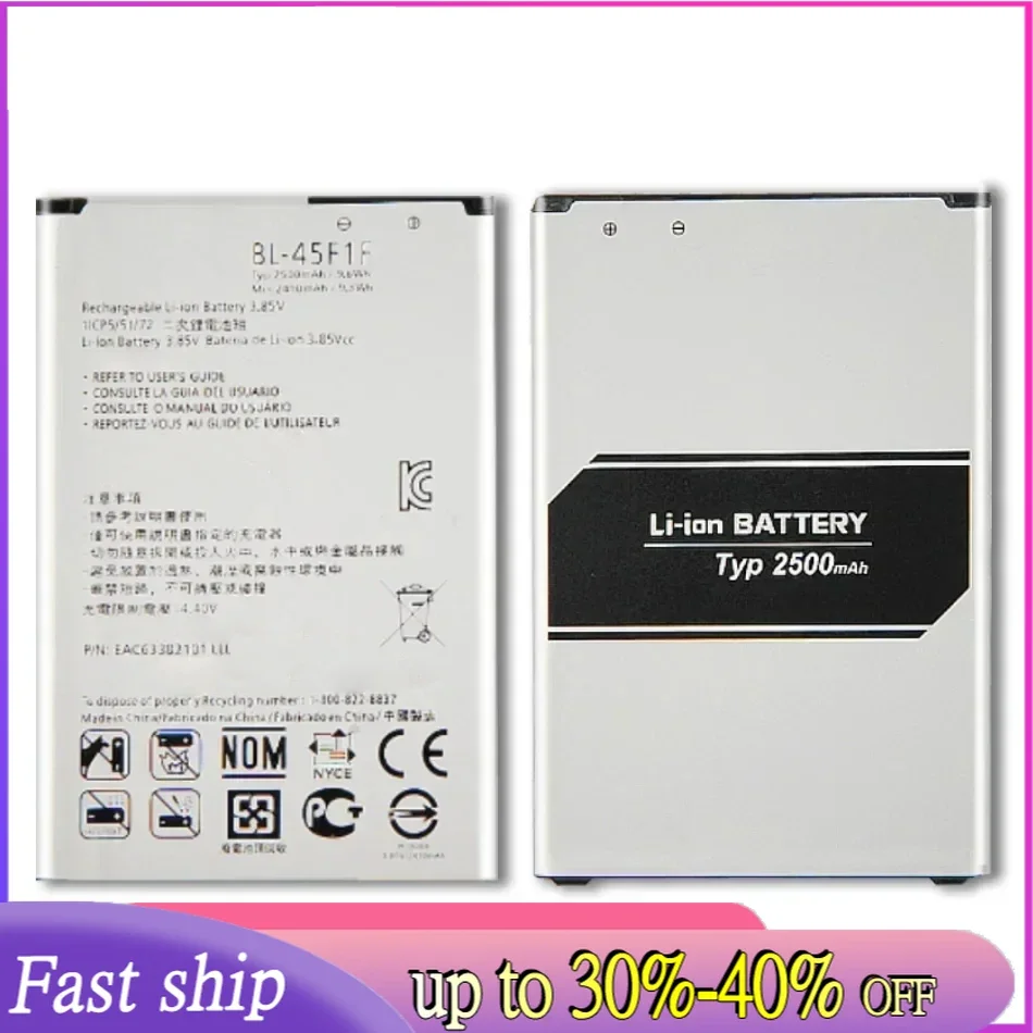 

High Quality 2500mAh BL-45F1F Battery For LG K9 k8 K4 K3 M160 MS210 X230K X240K LV3 2017 version K8 Cell Phone