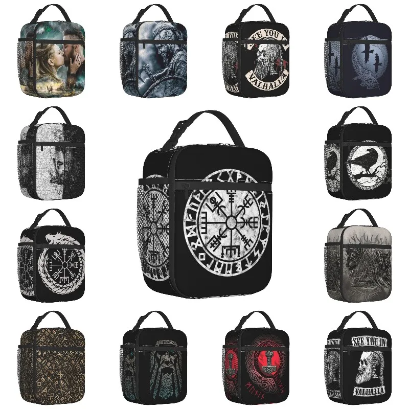 

Vegvisir Symbol Insulated Lunch Bag for Women Portable Norse Viking Compass Cooler Thermal Lunch Box Beach Camping Travel