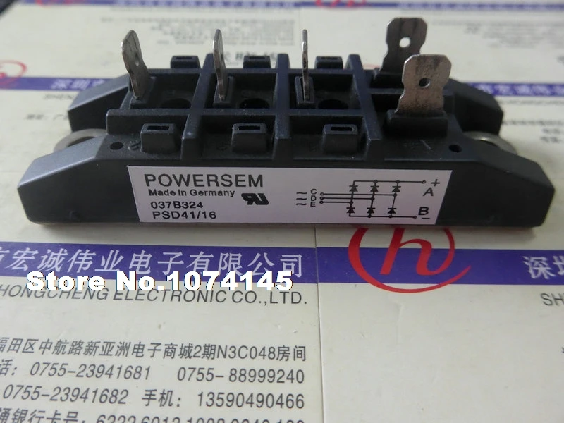 PSD41/16 Модуль питания IGBT