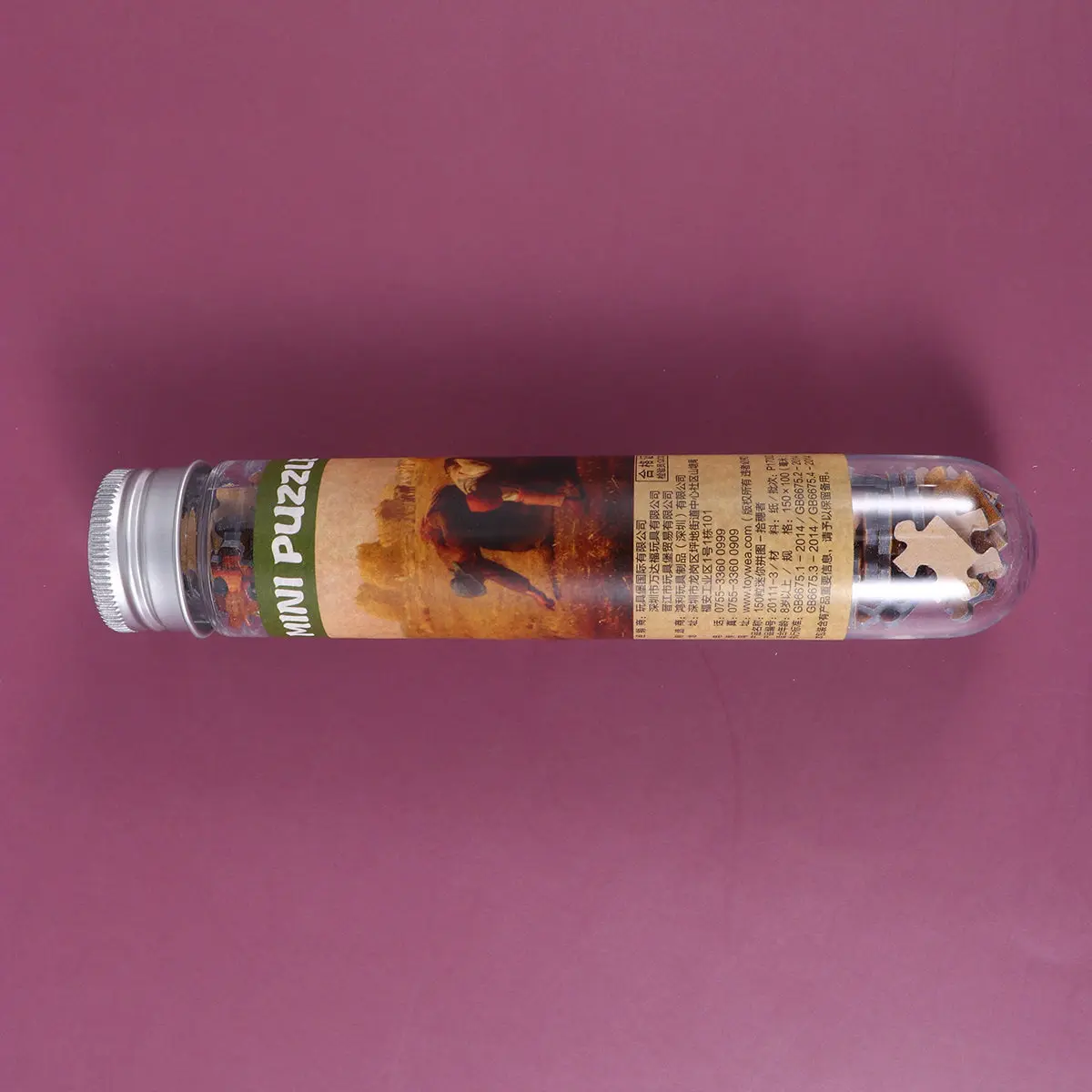 

150 элементов, мини-пазл для взрослых, высококачественный бумажный материал, серия по мотивам известных картин, развивающая игрушка для развлечения и обучения