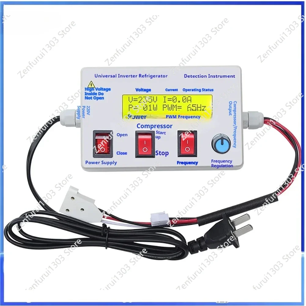 Frequency Conversion Refrigerator Compressor Tester. Universal Refrigerator Compressor Frequency Conversion Board Tester