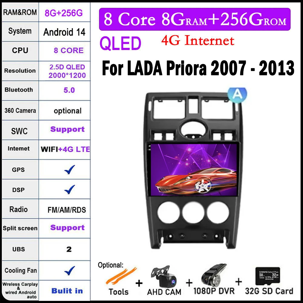 

9 Inch DSP For LADA Priora 2007 - 2013 Android 14 Car Radio Multimedia Player IPS QLED Screen Navi GPS Stereo Auto Video