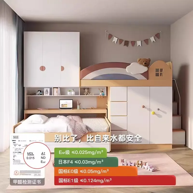 Small apartment multi-functional tatami pull-out desk integrated bed high and low combination