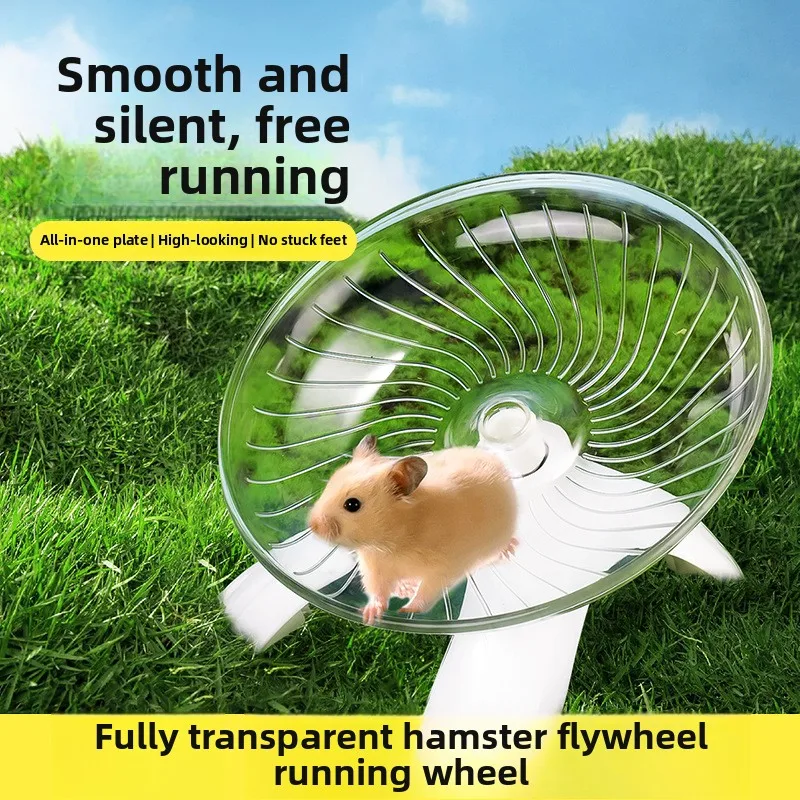 

Pet Hamster Running Practice Wheel Mute Flying Saucer Steel Axle Wheel Running Disc Toys Cage It's A Good Choice for Small Pets