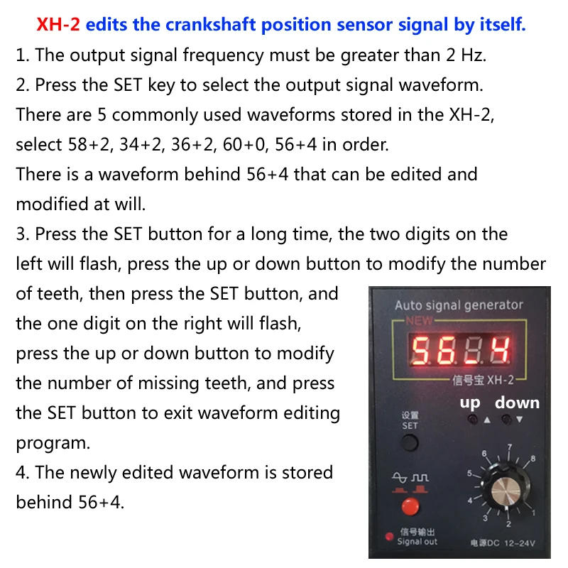 XH-2 Auto Signal Generator Car Hall and Magnetic Sensor Crankshaft Position Sensor Signal Simulator Meter 2Hz to 8KHz