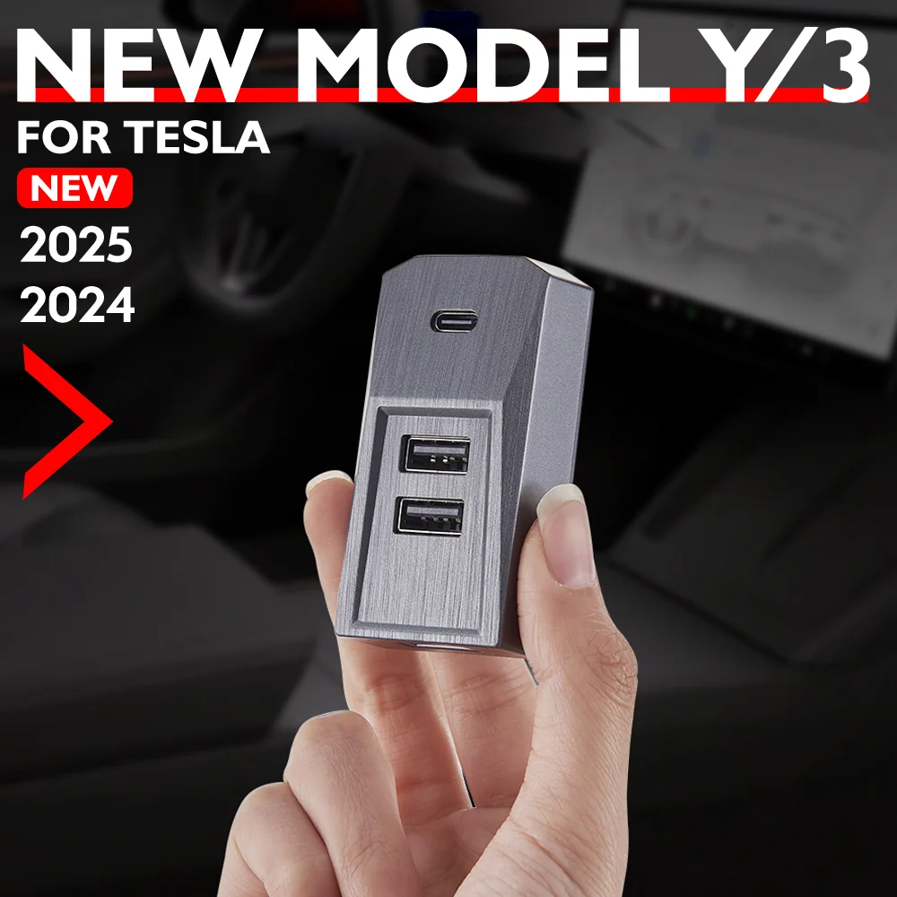 Glovebox USB Hub For Tesla Model Y Launch 2025 Type-C Port Digital Display Splitter Glove Box Docking Station Data Tansmission