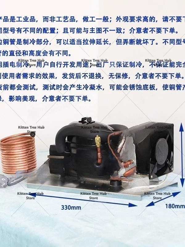 Small Chiller 220V Circulating Water Refrigerator Power-On Refrigeration Environmentally Friendly Gas Cooler