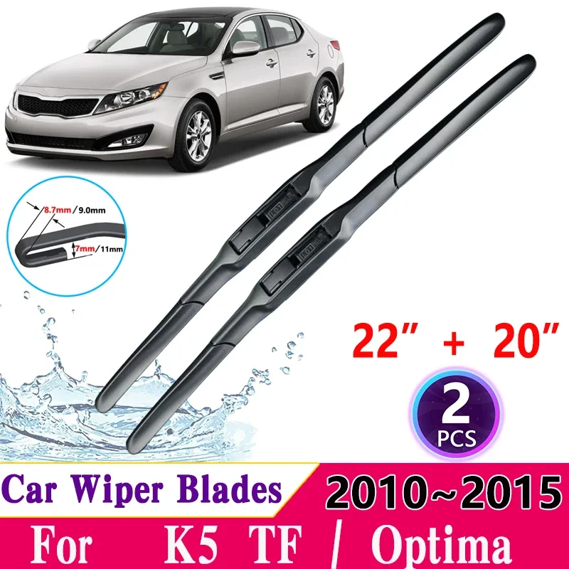 Car Windscreen Wipers for Kia K5 Accessories 2013 TF 2010~2015 Optima Auto Wipers Blade Front Windscreen Cutte Car Accessories