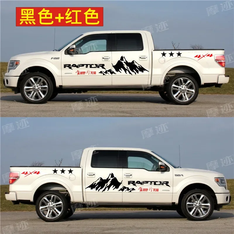 

Car stickers FOR Ford Raptor F150 F450 Ranger body modification personalized custom off-road decal film