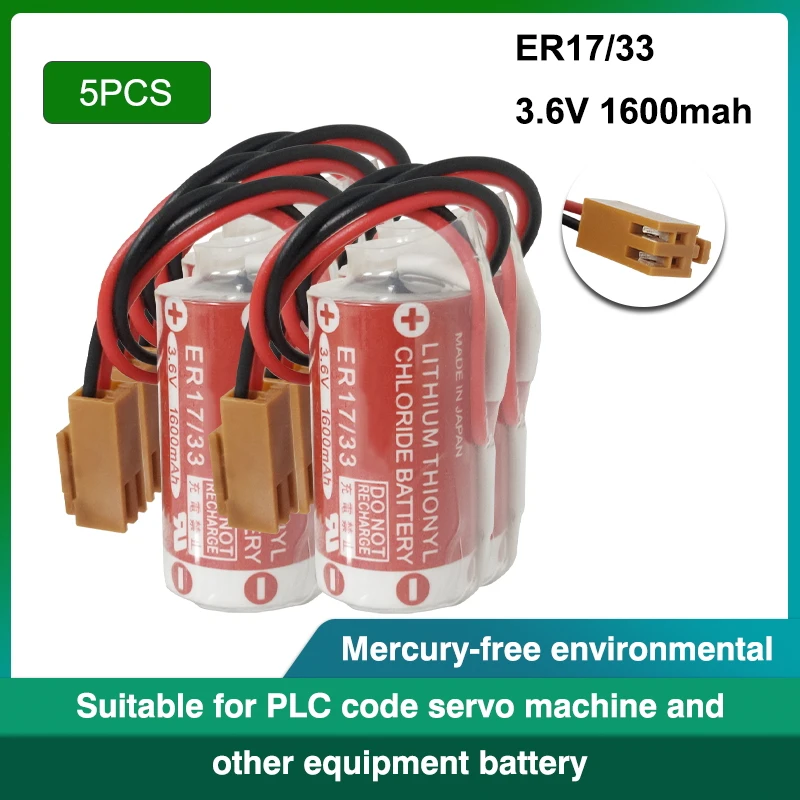 

5pcs Super durable ER17/33 3.6v 1600mah PLC industrial control Lithium battery with 2 Hole plug (ER17/33)