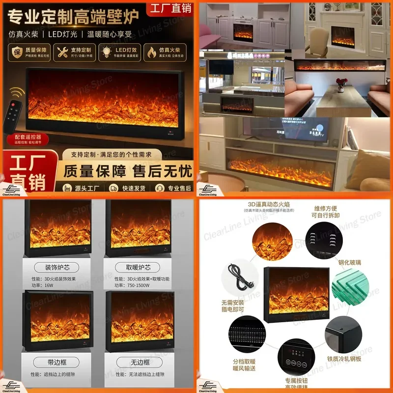 Custom Fireplace Heater with Embedded Flame Core Decorative Cabinet Intelligent Atomization Humidifier for Living