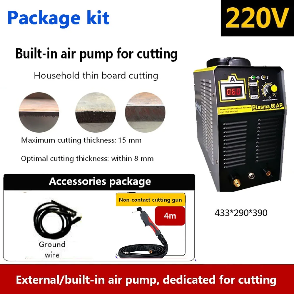 CNC Plasma Cutting Machine LGK CUT Electric Welding Machine 220V Air Plasma Cutting Machine Built-in Air Pump Cut Plasma Welder