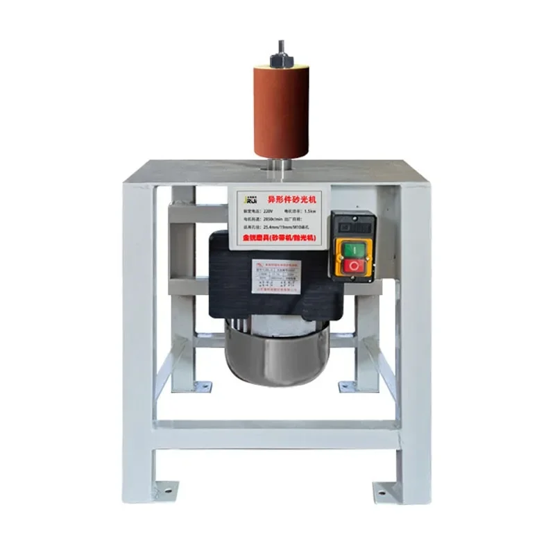 Shoe grinder, shoe sticker sole grinding and polishing machine, desktop sand column machine, side outer circle woodworking furni
