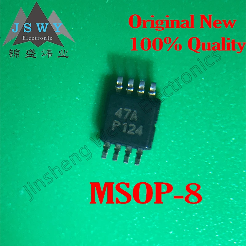 5PCS SN65HVD71DGKR SN65HVD71 silk screen VD71 VSSOP8 chip IC spot stock package