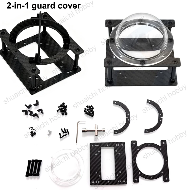 غطاء حماية من ألياف الكربون إطار حماية رادار الطائرات بدون طيار حماية متعددة الاتجاهات للاستكشاف الخارجي MID360 LiDAR