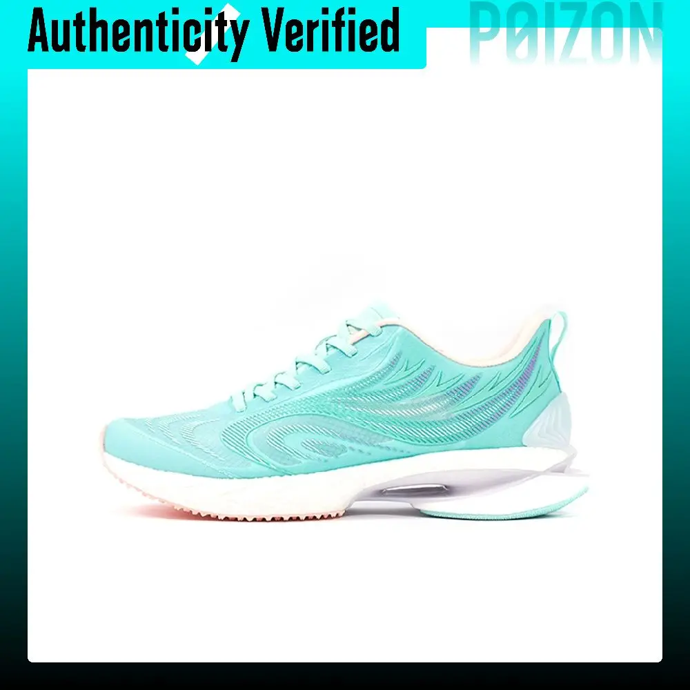xtep-fei-ling-zapatillas-de-running-de-mujer-resistentes-a-la-abrasion-transpirables-de-cana-baja-azules-comodas-679314114636