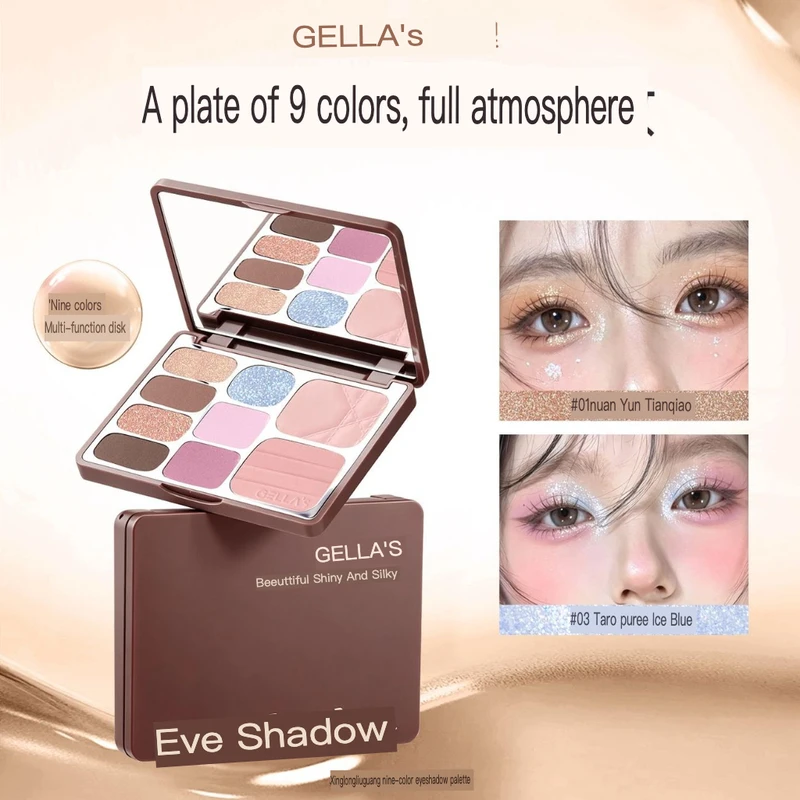 Gella's Starlight Luminous Nine-color Eyeshadow Matte Pearlescent Blush Highlighter Comprehensive Palette Delicate And