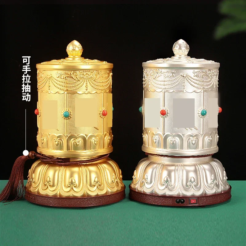 Electric wheel roller Tokuda plug-in runner Tibetan gold wheel runner warp cylinder Electric ornament gold barrel roller