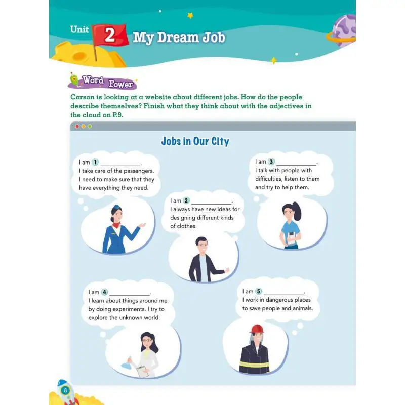 أثينا 100 سلسلة القراءة المنتخب 6 2020 إد قسم الإدخال هونغ كونغ التعليم كتاب شركة المحدودة 9789888499595 كتاب #2