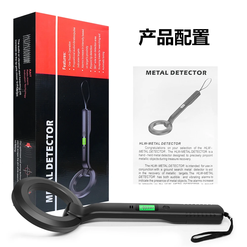 Metal Detector Rilevatore portatile pieghevole ad alta precisione Piccolo controllo di sicurezza Rilevatore esterno