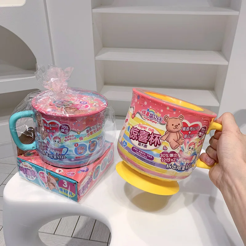 Tasse surprise de grande taille pour enfants, boîte ennemi mignonne, beurre en plastique souple, petit ours, grill à beurre, ornement, jouet