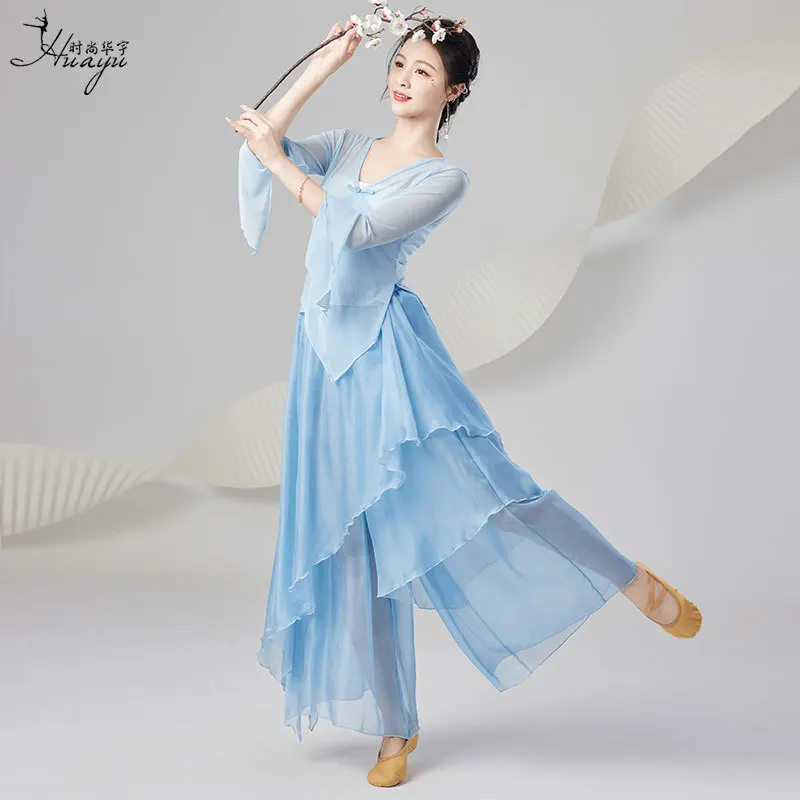 طقم رقص نسائي جديد من الشاش المتدفق، زي تدريب للرقص الصيني، أزياء أداء مسرحي بأسلوب عرقي، زي رقص كلاسيكي