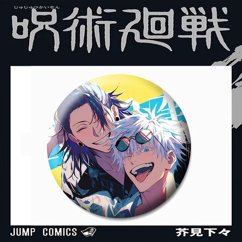 Anime Jujutsu Kaisen Tōdō Aoi da 58 mm ‌   Okkotsu Yuta Gojo Satoru COSTUME Cosplay Distintivo Spilla SPTE Spilla in banda stagnata ﻿   Prop Natale Gilf