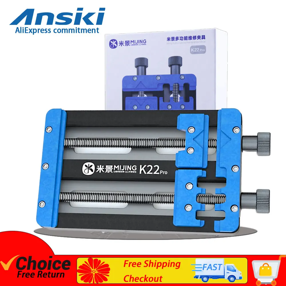 ANSIKI K22Pro تركيبات إصلاح اللوحة الرئيسية ثنائية المحور لإصلاح الدوائر المتكاملة الدقيقة مثل رقائق الكأس ومحركات الأقراص الصلبة ريسي بدرجة حرارة عالية