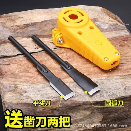 New Angle Grinder Electric Woodworking Chisel Special Steel Woodworking Chisel Carving Knife