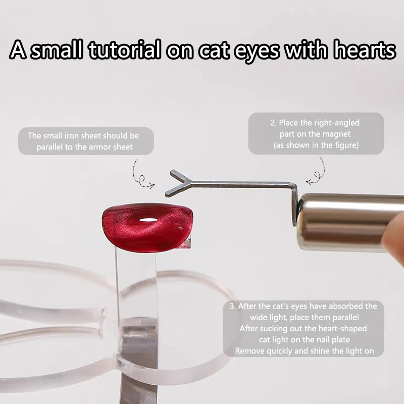 1Pcs Nail Art Magnet Set With Y-shaped Cat's Eye Magnetic Rod For Match Heart Shaped Effect Magnet Polishing Nail DIY Tools