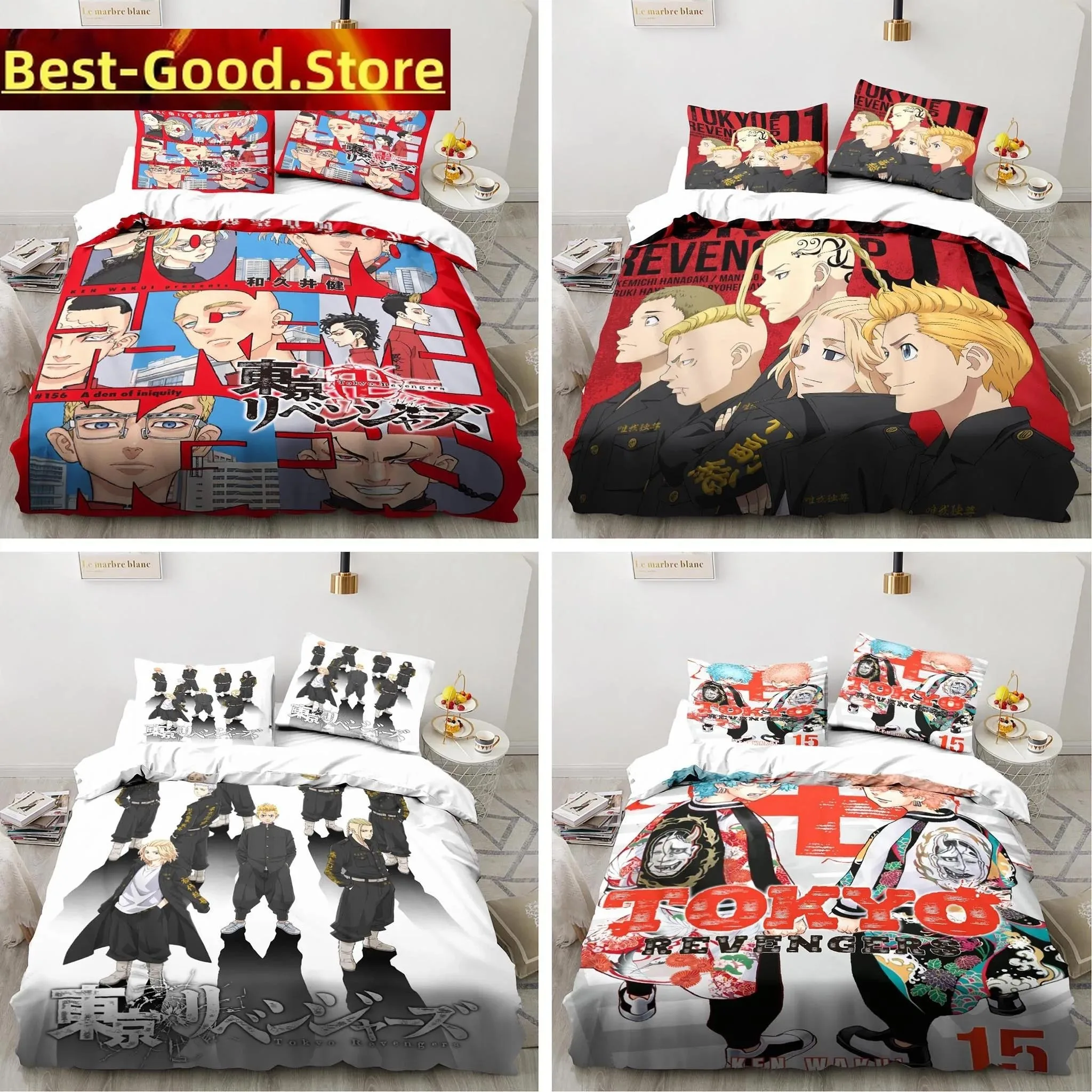 Anime Tokyo Revengers Ryuguuji Ken Sano Manjiro Duvet Cover Cartoon Bedding Sets Bed Set Quilt Comforter Covers Home Textiles