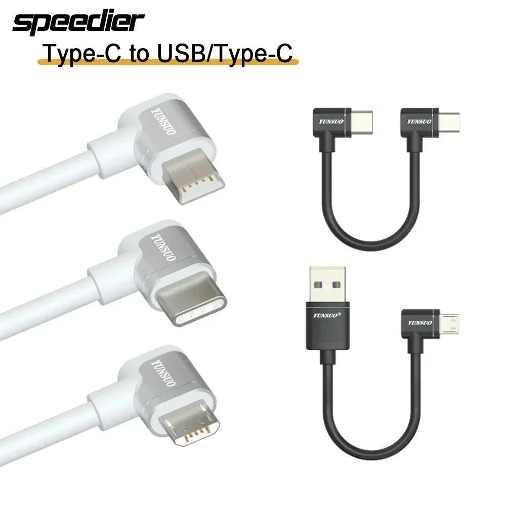 USB C Type-C Mini 5Pin Micro USB Double Angled 90 Degree Charging Extension Short Cable 10cm - 5m for 5V 1A 2A 2.4A Car Recorder