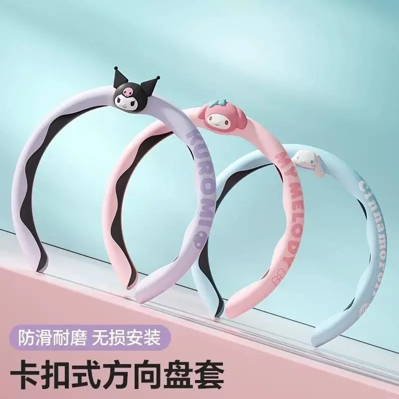 

Kuromi My Melody Pendant Kawaii Sanrio Ins Fashion Car Steering Wheel Covers Cute Cartoon Car Decoration Gifts for Girls