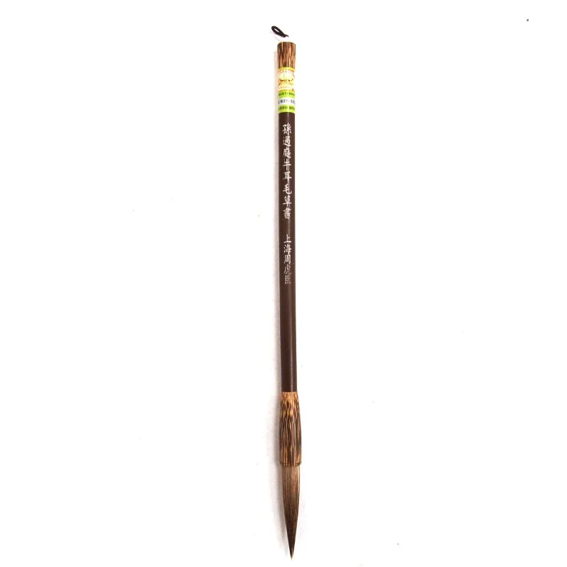Large Cow Ear Hair Brush Pen Large Regular Script Cursive Writing Brush Chinese Running Script Calligraphy Brush Pen Caligrafia