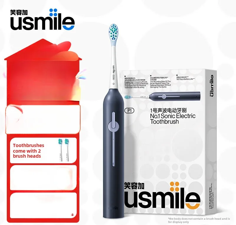 Usmile Electric Toothbrush P1 Birthday Gift for Boys and Girls, Couples, Student Dormitory, Adult Automatic Sonic Vibration