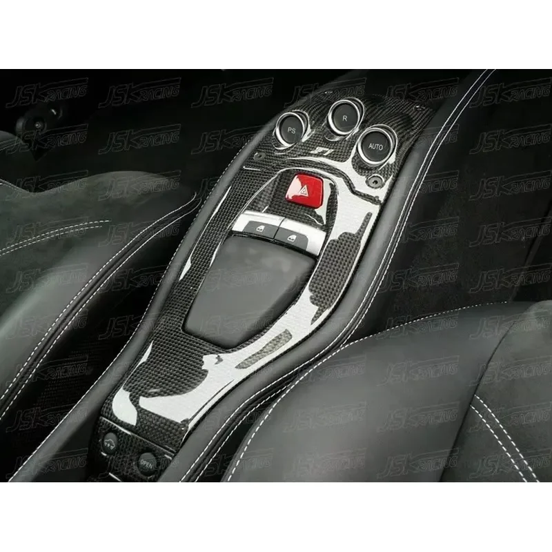 Carbon Fiber Interior Gear Surround for 2011-2013 Ferrari 458 Italia