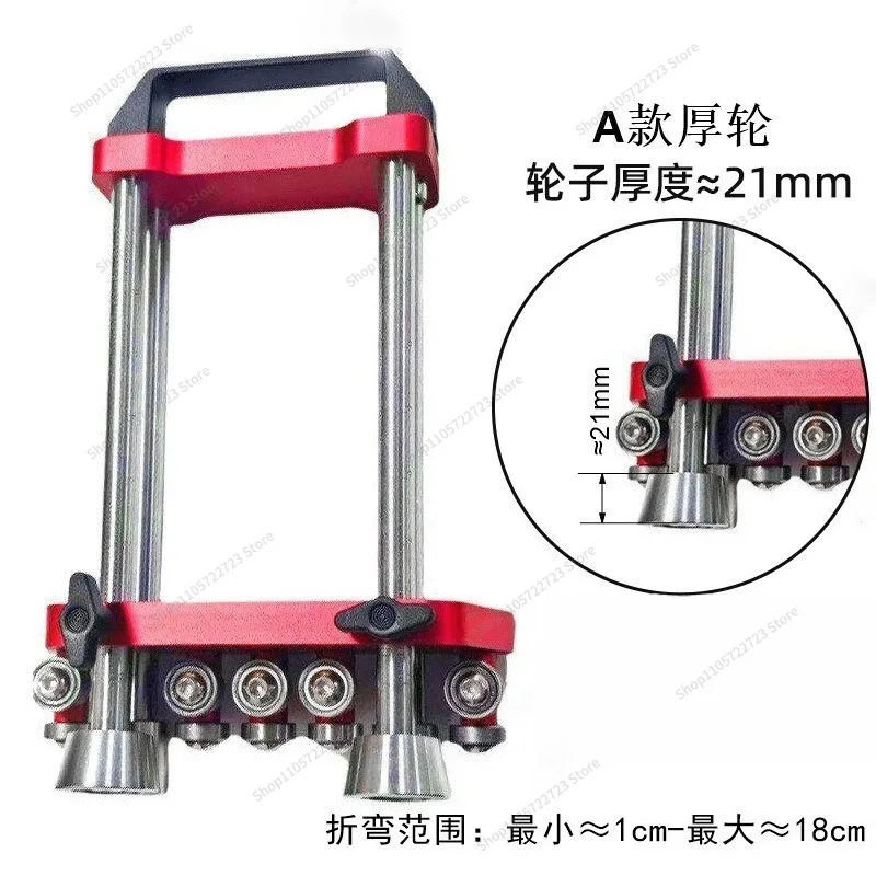 For Dual-station Metal Sheet Rolling Bending Machine, Metal Roofing Tool, Sheet Metal Processing, Specialized Range: 0-100