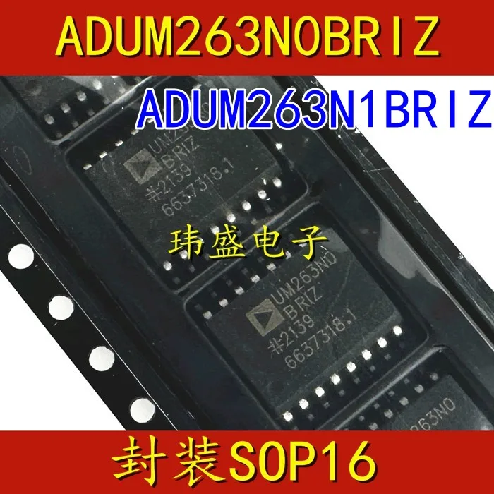 

5 pcs ADUM263N0BRIZ 263N1BRIZ SOP-16 ADUM263N1BRIZ Digital Isolator