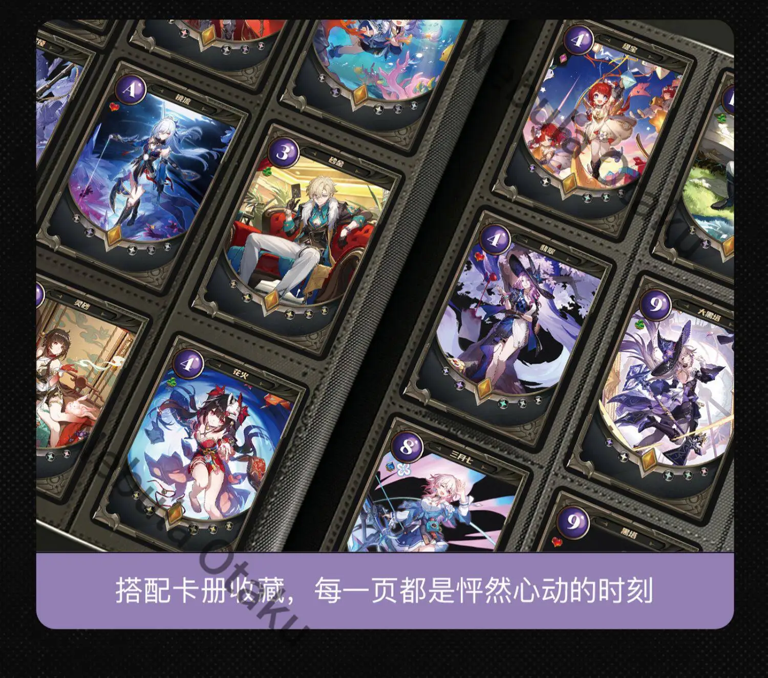 Honkai: Star Rail Kafka Firefly Aventurine Castorice Feixiao Jade Acheron Playing Card Cosplay Delicacy Souvenir Ambitus Gift