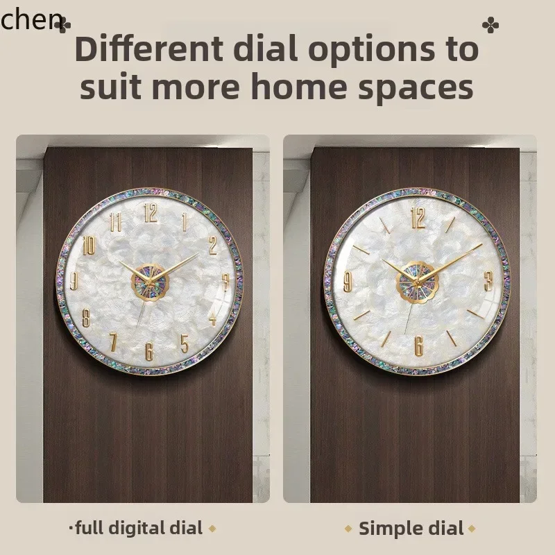 TQH-i7.7  luxury wall clock - living room seashell diamond inlay, no-drill mount, minimalist silent quartz clock