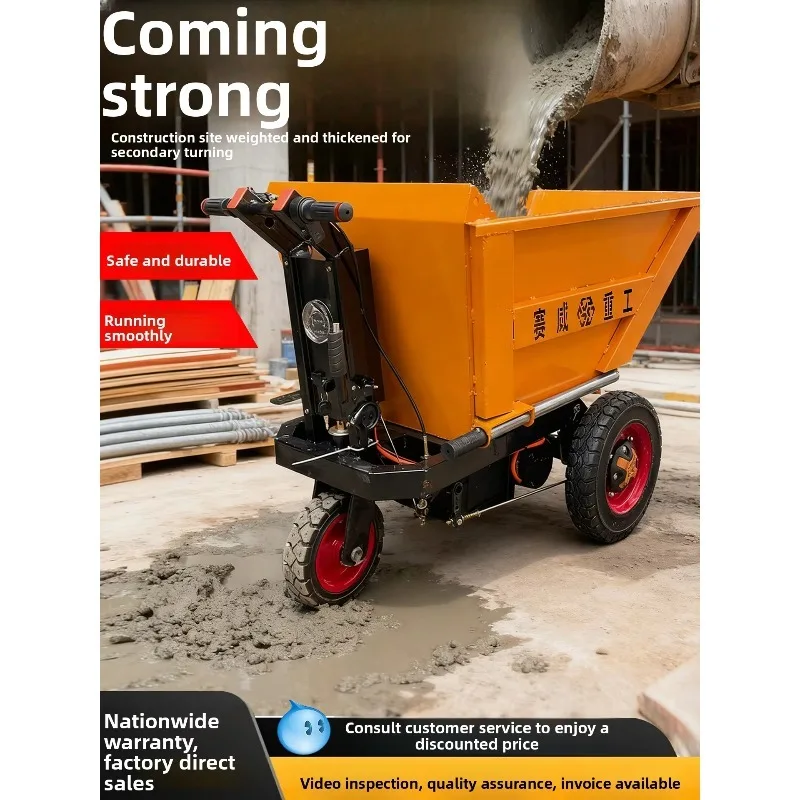 JX-24 Construction Site Electric Handcart Ash Bucket Truck Handling Dump Truck Agricultural Breeding Manure Pulling Mortar Three