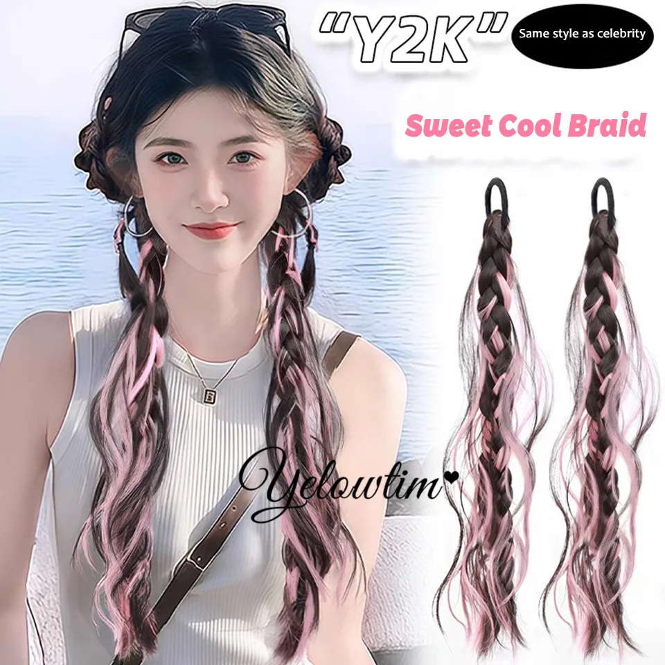 Synthetic wig braid female ponytail sweet cool double Fried Dough Twists braid messy Tiffany braid colorful hot girl boxing brai