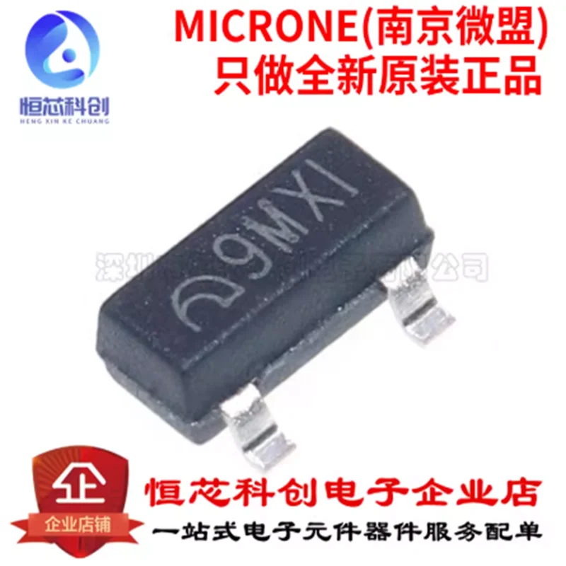 Original Genuine ME…