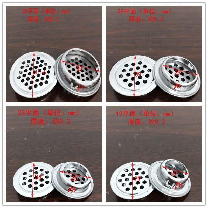 Stainless steel air hole cabinet moxibustion accessories air hole cover round air hole plug