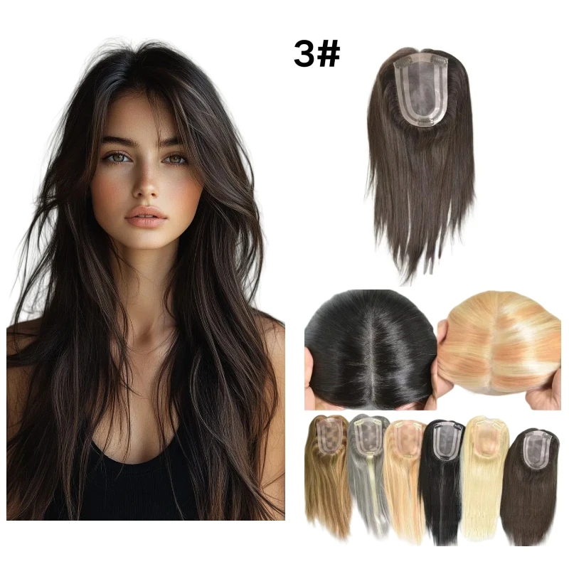Hand Tied Human Hair Topper For Women Mono Pu Base 4x6inch 14inch Middle Part High Temperature Resistant