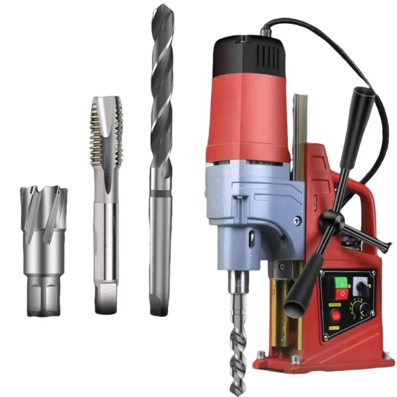 Professional Magnetic Drill Floor Drill Powerful Magnetic Drill Portable Industrial Grade Drilling Machine