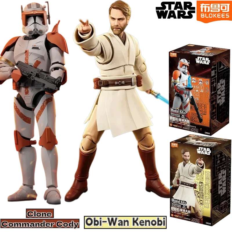 ブローキーズ-スター・ウォーズ-チャンピオンクラス-オビ＝ワン・ケノービ-クローン・コマンダー-コディ-モデルキットセット。組み立て式のアクションフィギュアで、コレクションとしても楽しめるおもちゃ。プレゼントにも最適。