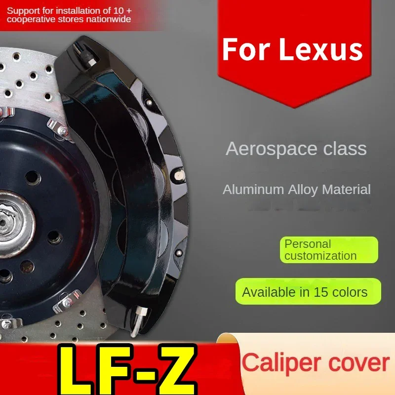 For Lexus LF-Z Electrified Aluminum Car Brake Caliper Cover 2021 2022 2023